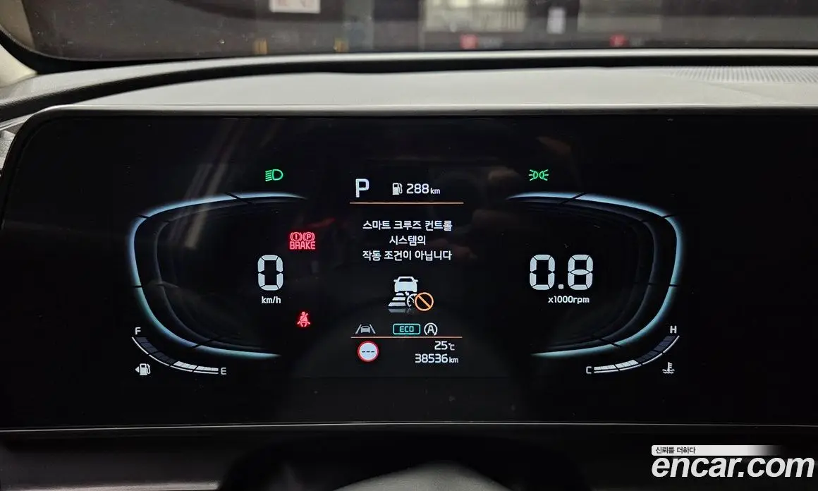 Kia Sportage 2023 2.0 автомат (гидро), фото 11
