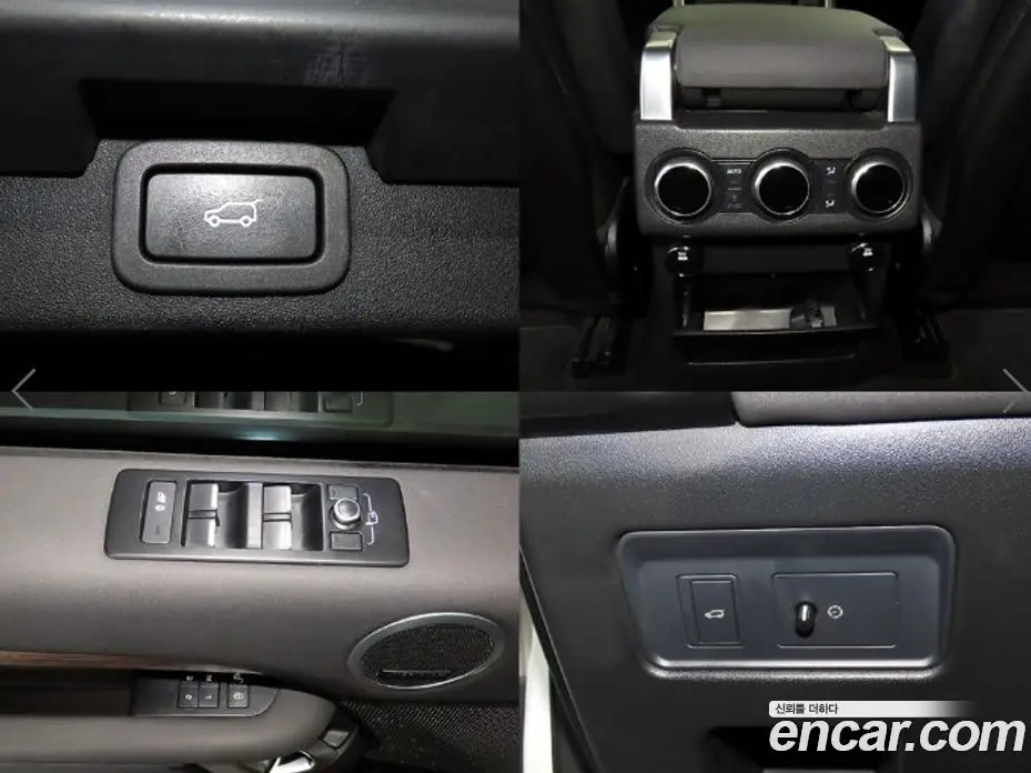 Land Rover Discovery 2017 3.0 автомат (гидро), фото 18 Land Rover Discovery 2017 3.0 автомат (гидро), фото 18