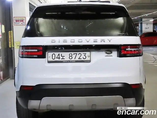 Land Rover Discovery 2017 3.0 автомат (гидро), миниатюра 5 Land Rover Discovery 2017 3.0 автомат (гидро), миниатюра 5