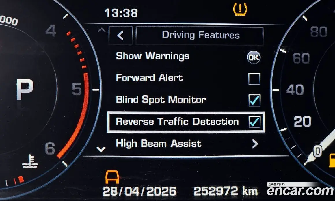 Land Rover Range Rover 2014 4.4 автомат (гидро), фото 16 Land Rover Range Rover 2014 4.4 автомат (гидро), фото 16