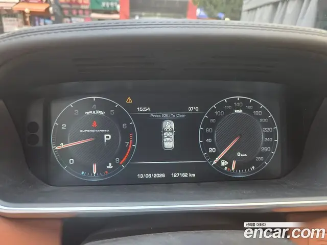 Land Rover Range Rover 2016 5.0 автомат (гидро), миниатюра 8 Land Rover Range Rover 2016 5.0 автомат (гидро), миниатюра 8