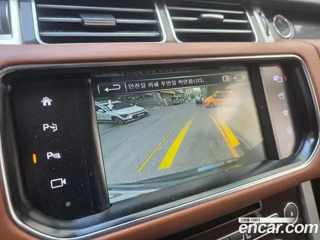 Land Rover Range Rover 2016 5.0 автомат (гидро), миниатюра 10 Land Rover Range Rover 2016 5.0 автомат (гидро), миниатюра 10