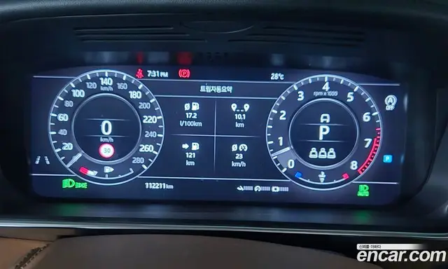 Land Rover Range Rover 2019 5.0 автомат (гидро), миниатюра 9 Land Rover Range Rover 2019 5.0 автомат (гидро), миниатюра 9
