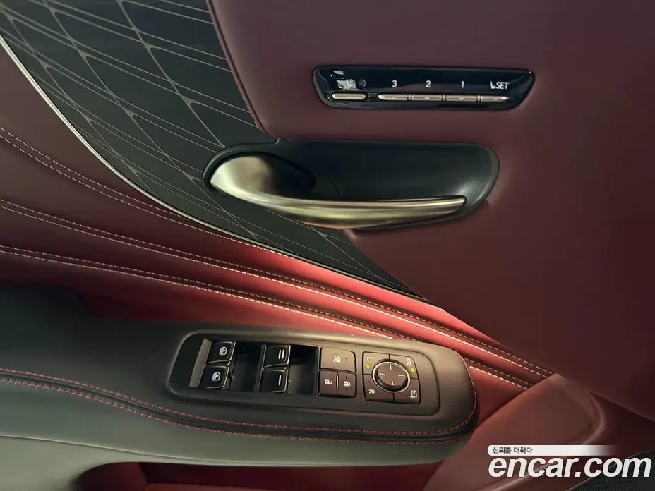 Lexus LS 2023 3.5 автомат (гидро), фото 14 Lexus LS 2023 3.5 автомат (гидро), фото 14