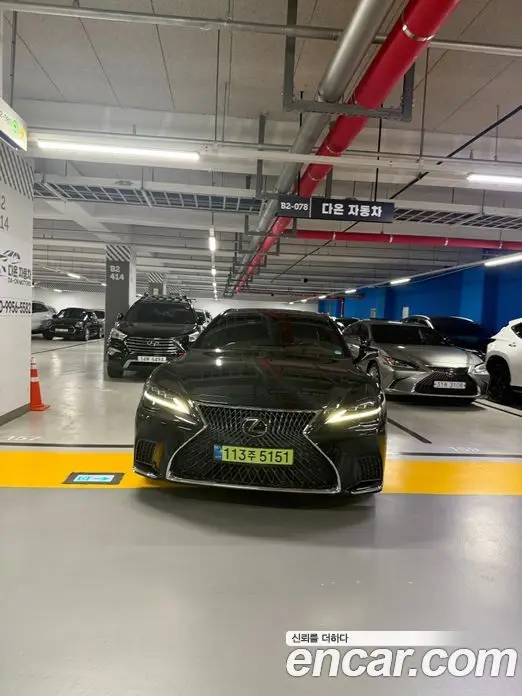 Lexus LS 2023 3.5 автомат (гидро), фото 3 Lexus LS 2023 3.5 автомат (гидро), фото 3