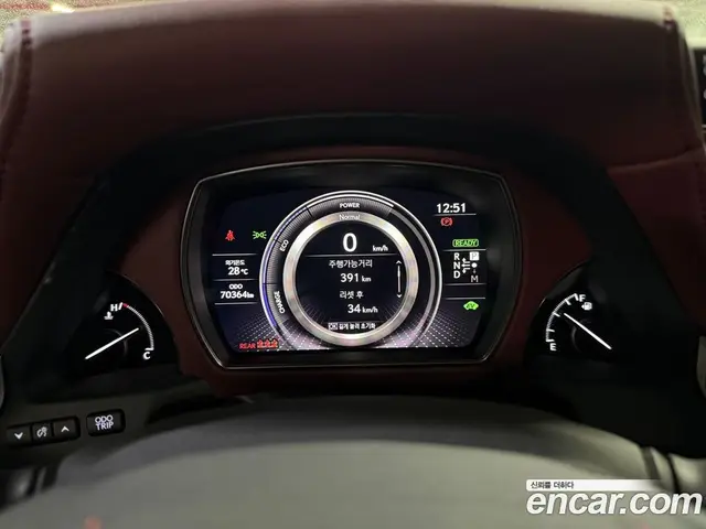 Lexus LS 2023 3.5 автомат (гидро), миниатюра 8 Lexus LS 2023 3.5 автомат (гидро), миниатюра 8