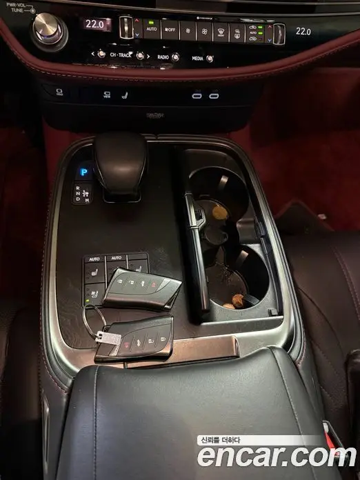 Lexus LS 2023 3.5 автомат (гидро), миниатюра 9 Lexus LS 2023 3.5 автомат (гидро), миниатюра 9