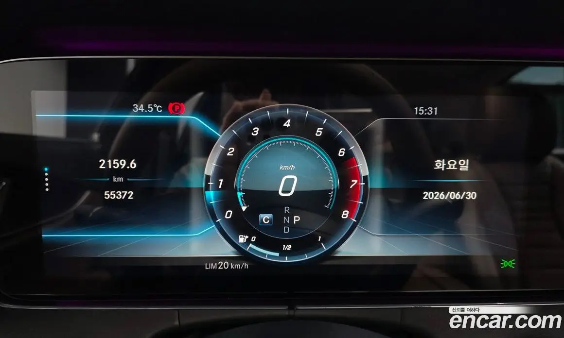 Mercedes-Benz E-Class 2019 2.0 автомат (гидро), фото 11 Mercedes-Benz E-Class 2019 2.0 автомат (гидро), фото 11