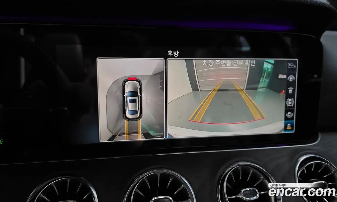 Mercedes-Benz E-Class 2019 2.0 автомат (гидро), фото 22 Mercedes-Benz E-Class 2019 2.0 автомат (гидро), фото 22