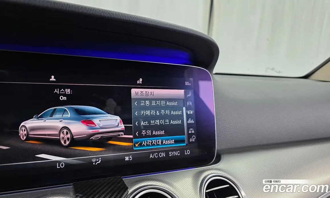 Mercedes-Benz E-Class 2019 2.0 автомат (гидро), фото 33 Mercedes-Benz E-Class 2019 2.0 автомат (гидро), фото 33