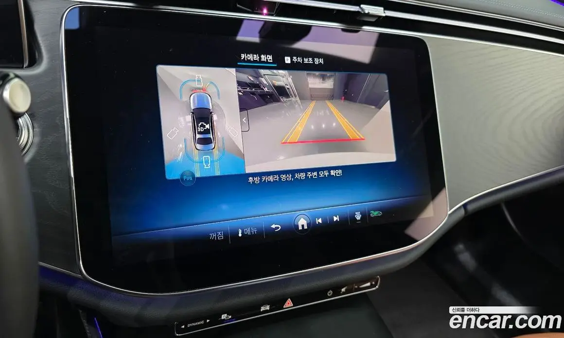 Mercedes-Benz E-Class 2025 2.0 автомат (гидро), фото 24