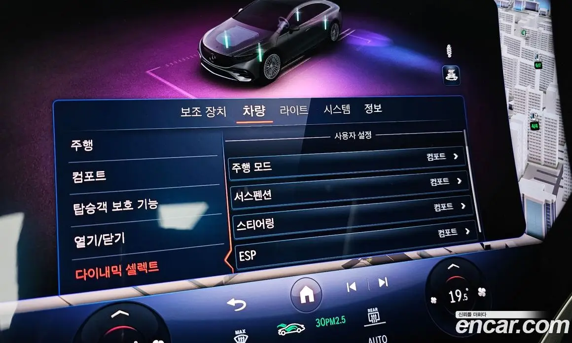 Mercedes-Benz EQS 2022 0.3 автомат (гидро), фото 21