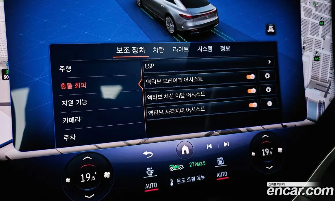 Mercedes-Benz EQS 2022 0.3 автомат (гидро), фото 22