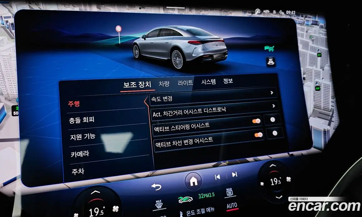 Mercedes-Benz EQS 2022 0.3 автомат (гидро), фото 26
