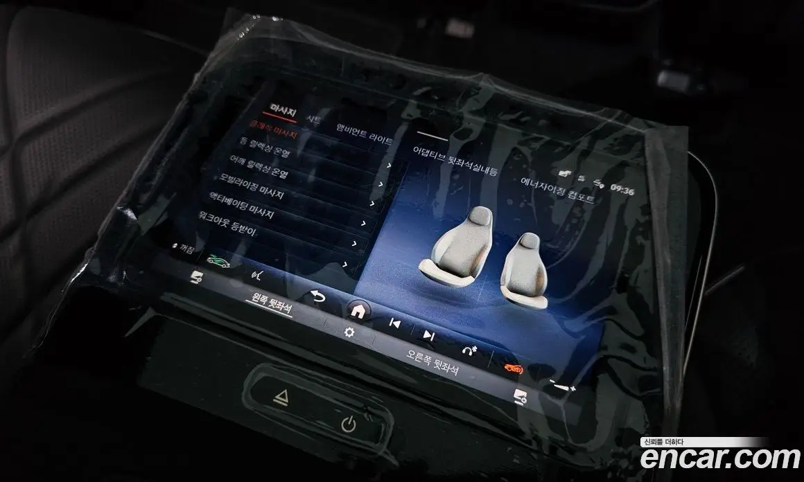 Mercedes-Benz EQS 2022 0.3 автомат (гидро), фото 28