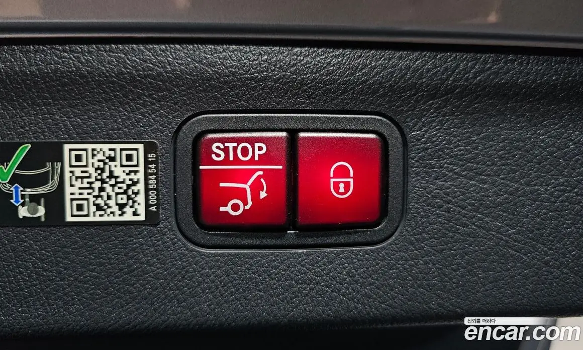 Mercedes-Benz EQS 2022 0.3 автомат (гидро), фото 36
