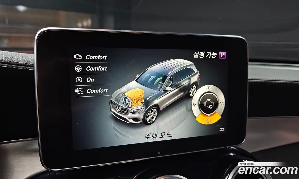 Mercedes-Benz GLC-Class 2016 2.1 автомат (гидро), фото 17 Mercedes-Benz GLC-Class 2016 2.1 автомат (гидро), фото 17