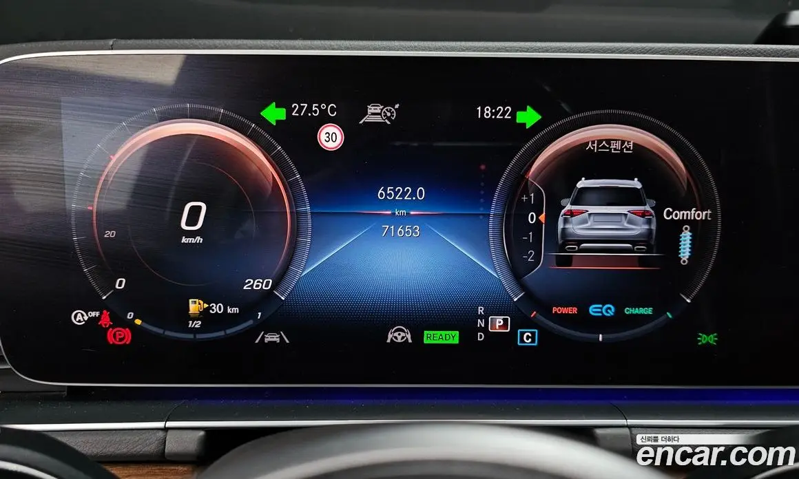 Mercedes-Benz GLE-Class 2020 3.0 автомат (гидро), фото 10