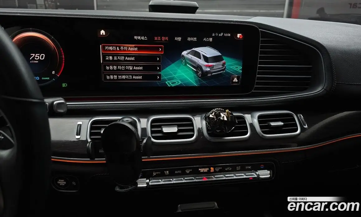 Mercedes-Benz GLE-Class 2023 2.0 автомат (гидро), фото 14