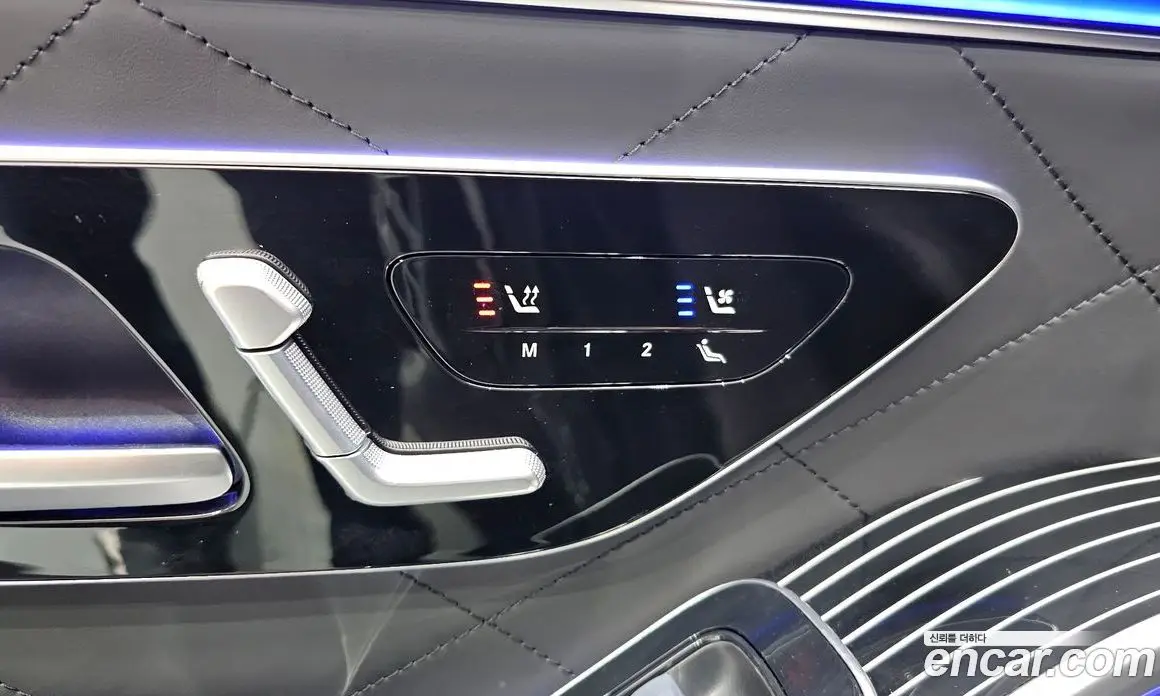 Mercedes-Benz S-Class 2023 4.0 автомат (гидро), фото 32 Mercedes-Benz S-Class 2023 4.0 автомат (гидро), фото 32
