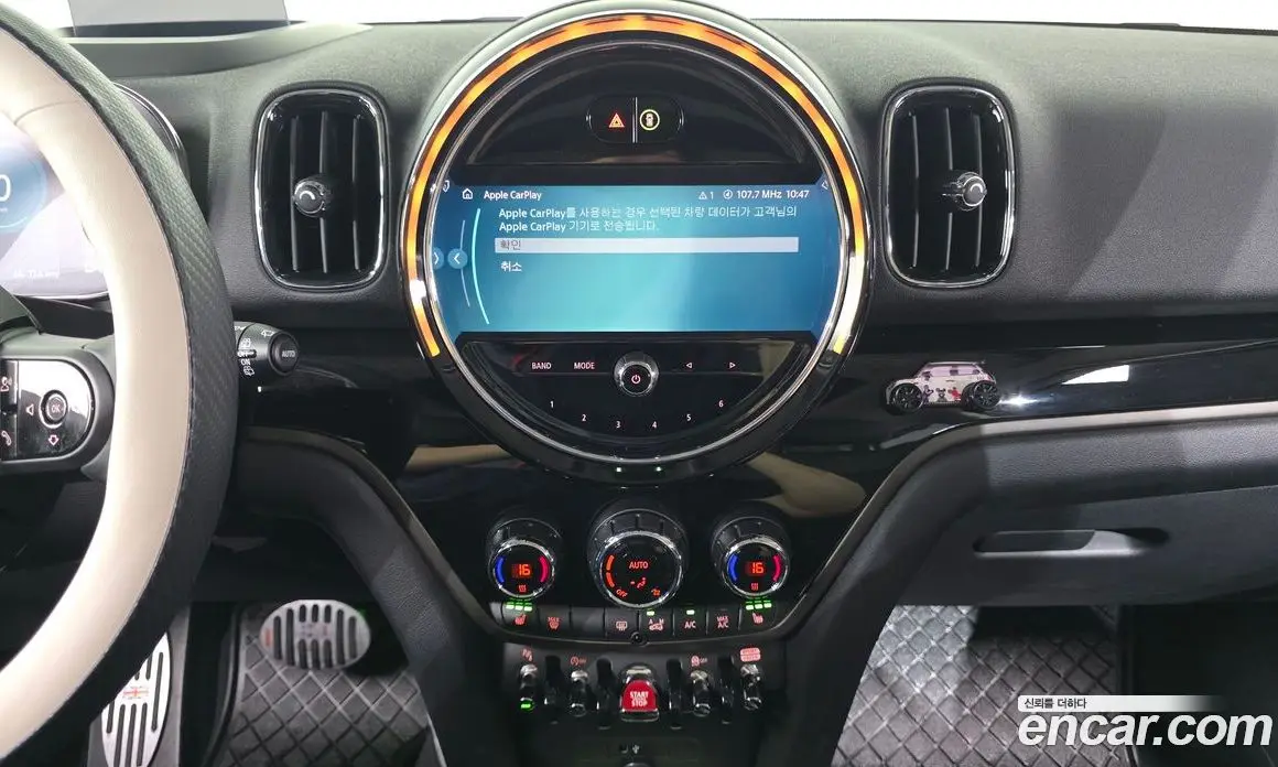 Mini Countryman 2023 1.5 автомат (гидро), фото 28 Mini Countryman 2023 1.5 автомат (гидро), фото 28