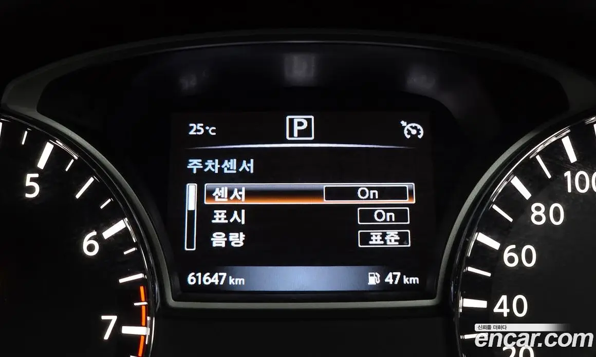 Nissan Altima 2018 2.5 автомат (гидро), фото 16 Nissan Altima 2018 2.5 автомат (гидро), фото 16