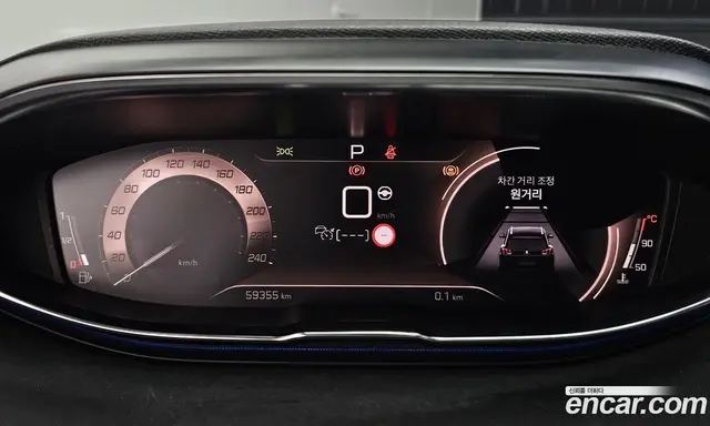 Peugeot 3008 2021 1.5 автомат (гидро), миниатюра 11 Peugeot 3008 2021 1.5 автомат (гидро), миниатюра 11