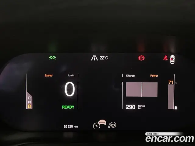 Polestar Polestar 2 2023 автомат (гидро), миниатюра 8 Polestar Polestar 2 2023 автомат (гидро), миниатюра 8