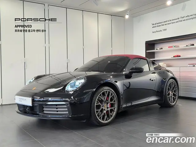 Porsche 911 2024 3.0 автомат (гидро), миниатюра 1 Porsche 911 2024 3.0 автомат (гидро), миниатюра 1