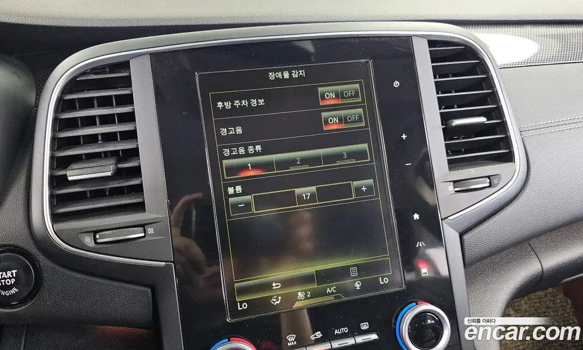 Renault (Samsung) SM6 2016 2.0 автомат (гидро), фото 16 Renault (Samsung) SM6 2016 2.0 автомат (гидро), фото 16