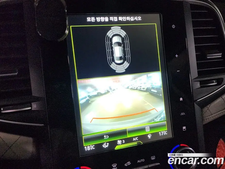 Renault (Samsung) SM6 2017 2.0 автомат (гидро), фото 14 Renault (Samsung) SM6 2017 2.0 автомат (гидро), фото 14