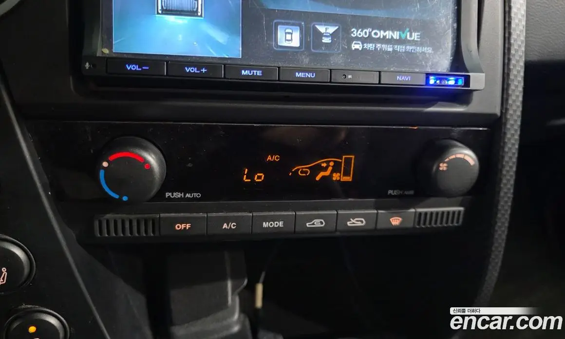 SsangYong Korando 2015 2.0 автомат (гидро), фото 31 SsangYong Korando 2015 2.0 автомат (гидро), фото 31