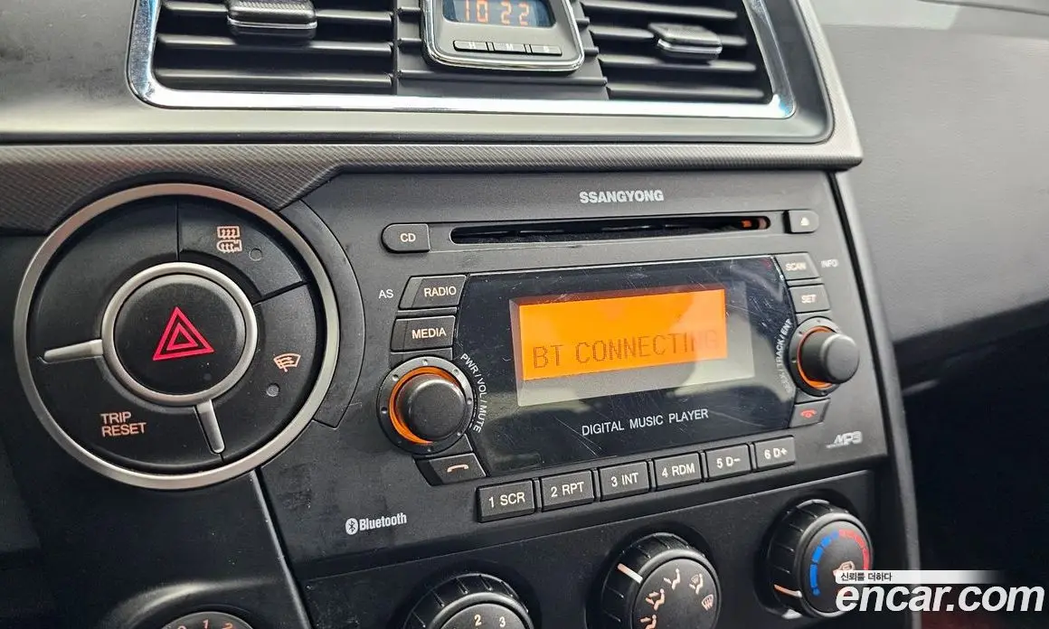 SsangYong Korando 2017 2.2 автомат (гидро), фото 14 SsangYong Korando 2017 2.2 автомат (гидро), фото 14