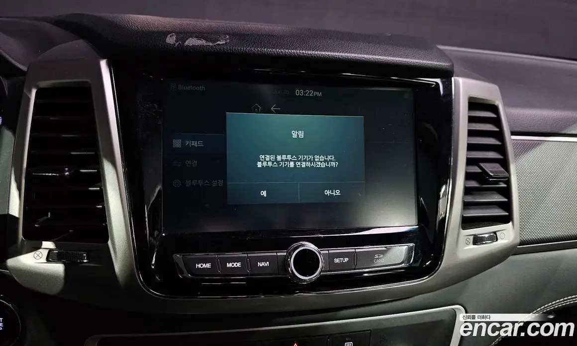 SsangYong Rexton 2018 2.2 автомат (гидро), фото 16
