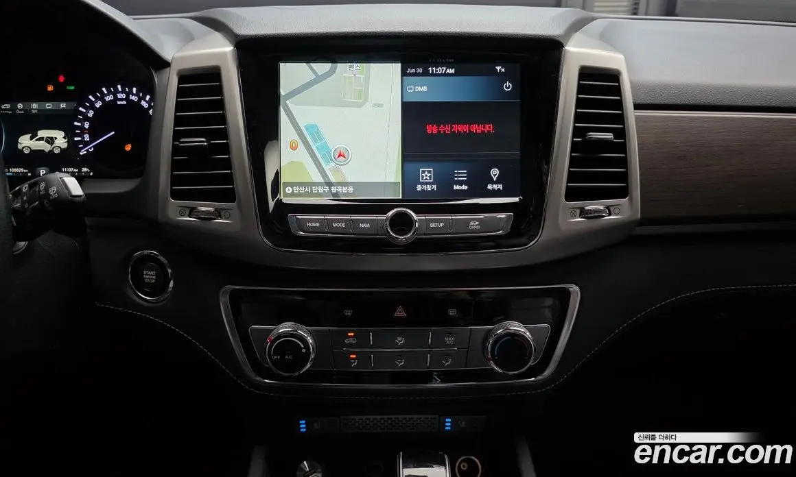 SsangYong Rexton 2018 2.2 автомат (гидро), фото 28 SsangYong Rexton 2018 2.2 автомат (гидро), фото 28