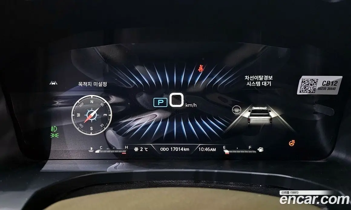 SsangYong Rexton 2023 2.2 автомат (гидро), фото 8
