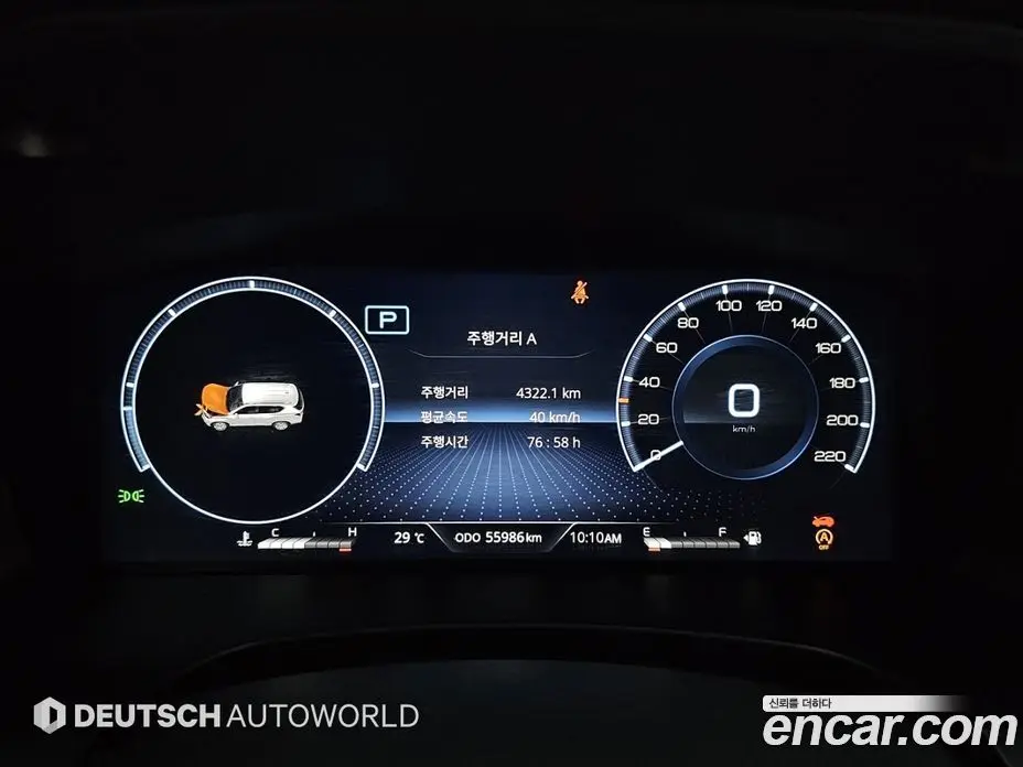 SsangYong Rexton 2023 2.2 автомат (гидро), фото 8