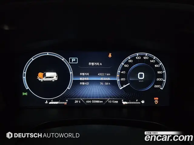 SsangYong Rexton 2023 2.2 автомат (гидро), миниатюра 8