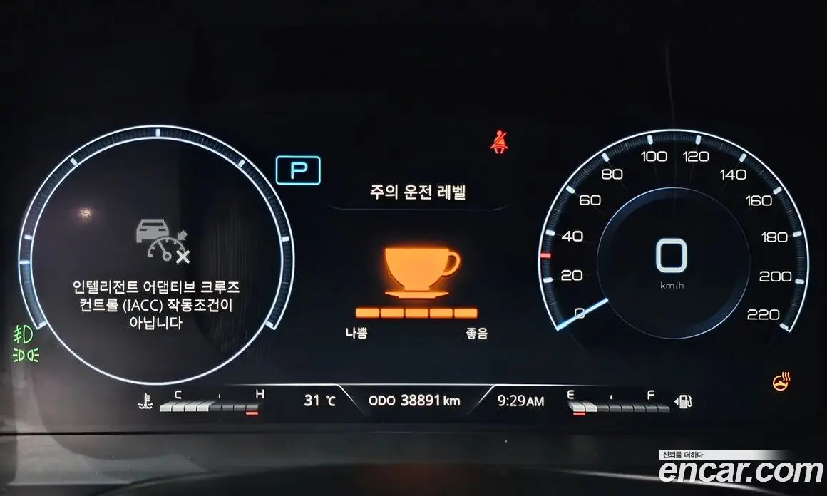 SsangYong Rexton 2023 2.2 автомат (гидро), фото 8 SsangYong Rexton 2023 2.2 автомат (гидро), фото 8