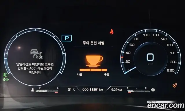 SsangYong Rexton 2023 2.2 автомат (гидро), миниатюра 8 SsangYong Rexton 2023 2.2 автомат (гидро), миниатюра 8