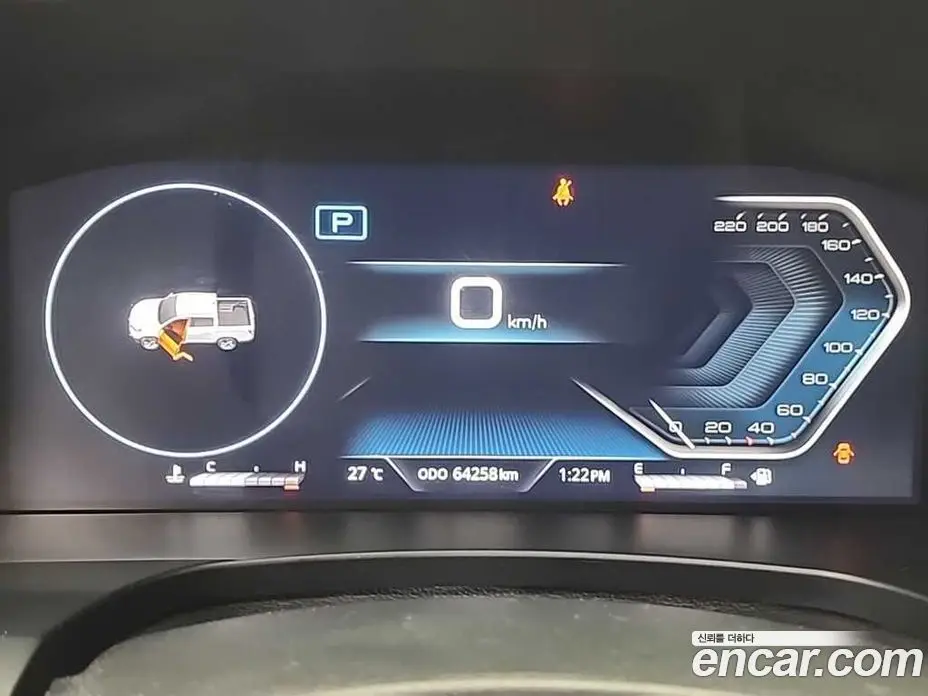 SsangYong Rexton 2023 2.2 автомат (гидро), фото 6 SsangYong Rexton 2023 2.2 автомат (гидро), фото 6