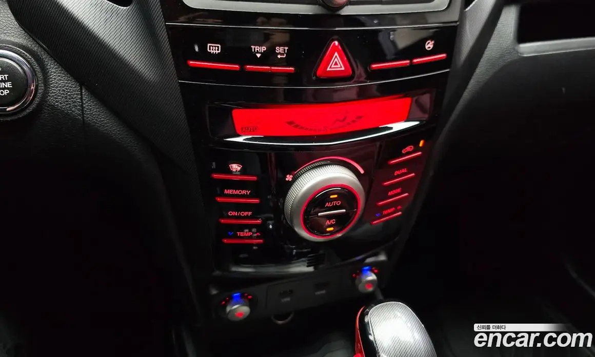 SsangYong TIBOLI 2016 1.6 автомат (гидро), фото 32 SsangYong TIBOLI 2016 1.6 автомат (гидро), фото 32