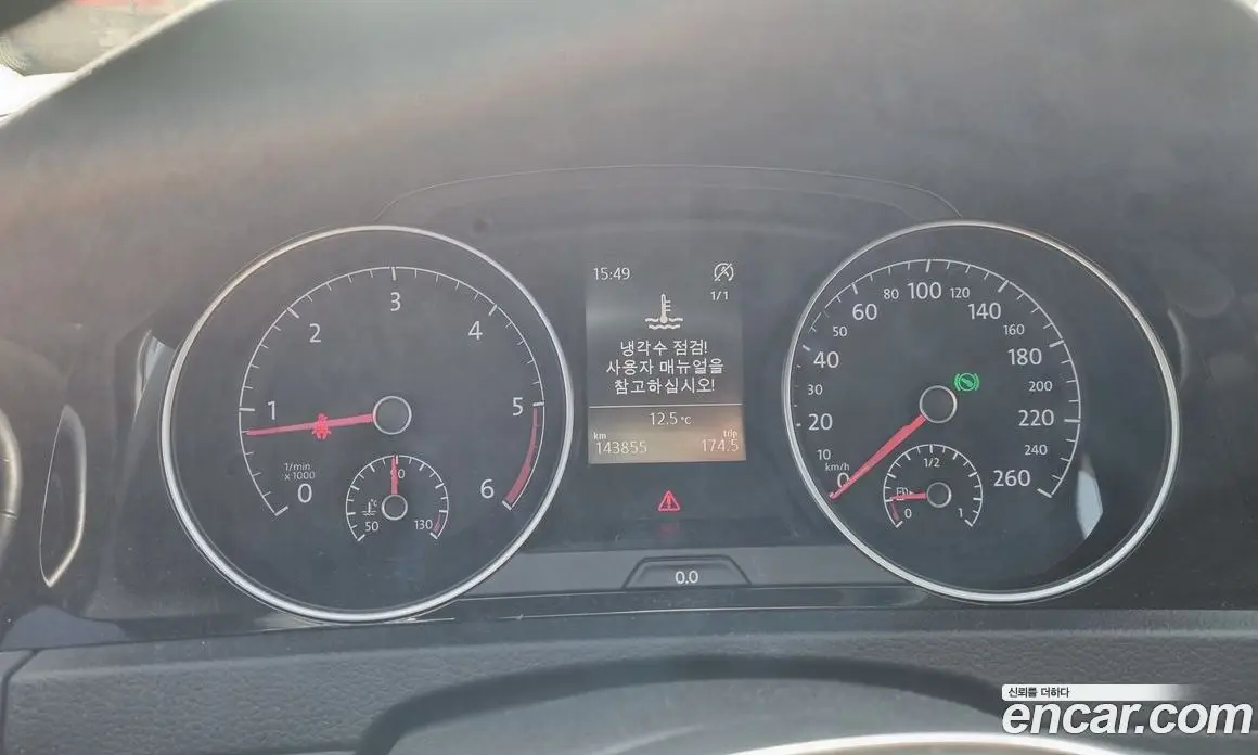 Volkswagen Golf 2014 1.6 автомат (гидро), фото 8 Volkswagen Golf 2014 1.6 автомат (гидро), фото 8