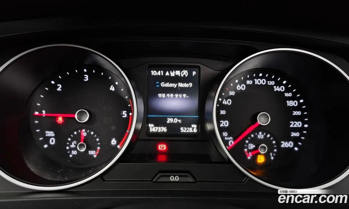 Volkswagen Tiguan 2018 2.0 автомат (гидро), фото 8 Volkswagen Tiguan 2018 2.0 автомат (гидро), фото 8