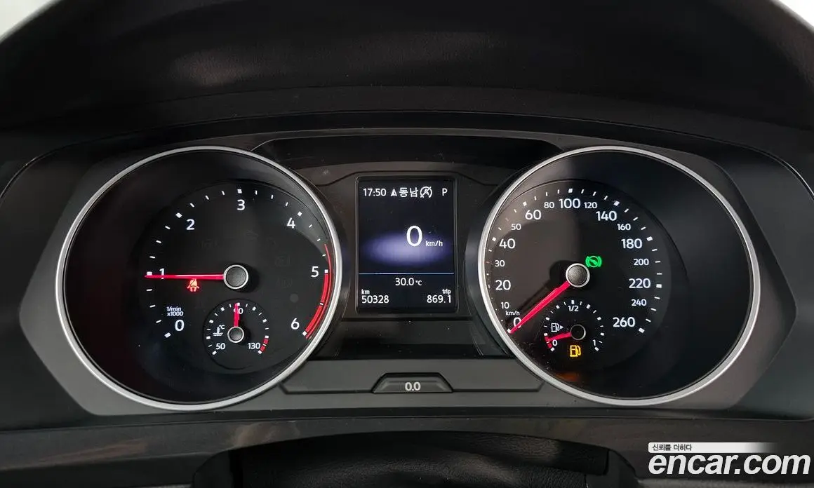 Volkswagen Tiguan 2020 2.0 автомат (гидро), фото 11 Volkswagen Tiguan 2020 2.0 автомат (гидро), фото 11
