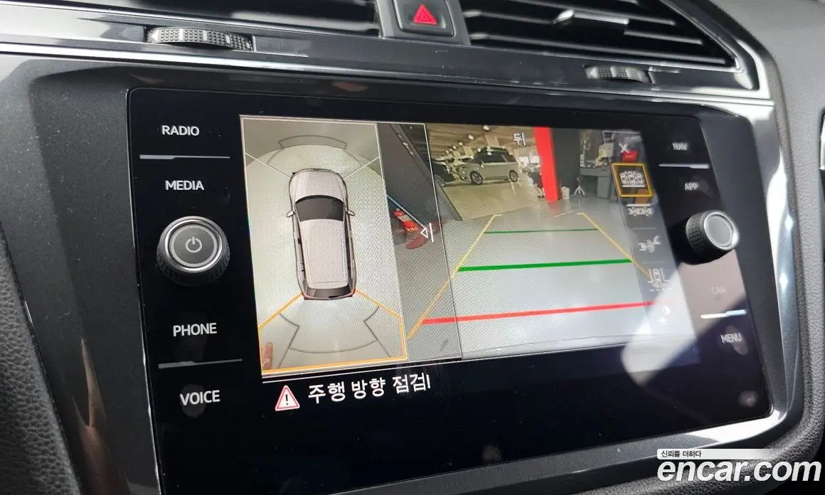 Volkswagen Tiguan 2020 2.0 автомат (гидро), фото 14 Volkswagen Tiguan 2020 2.0 автомат (гидро), фото 14