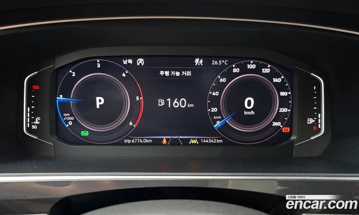 Volkswagen Tiguan 2020 2.0 автомат (гидро), фото 8 Volkswagen Tiguan 2020 2.0 автомат (гидро), фото 8