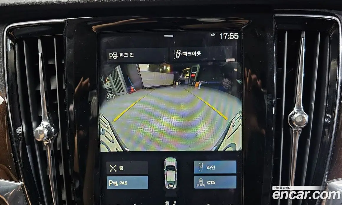 Volvo S90 2017 2.0 автомат (гидро), фото 15 Volvo S90 2017 2.0 автомат (гидро), фото 15