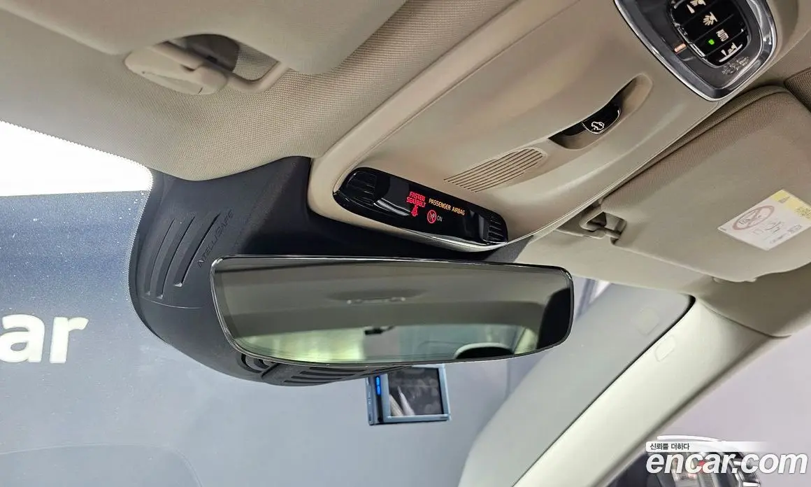Volvo S90 2017 2.0 автомат (гидро), фото 18 Volvo S90 2017 2.0 автомат (гидро), фото 18