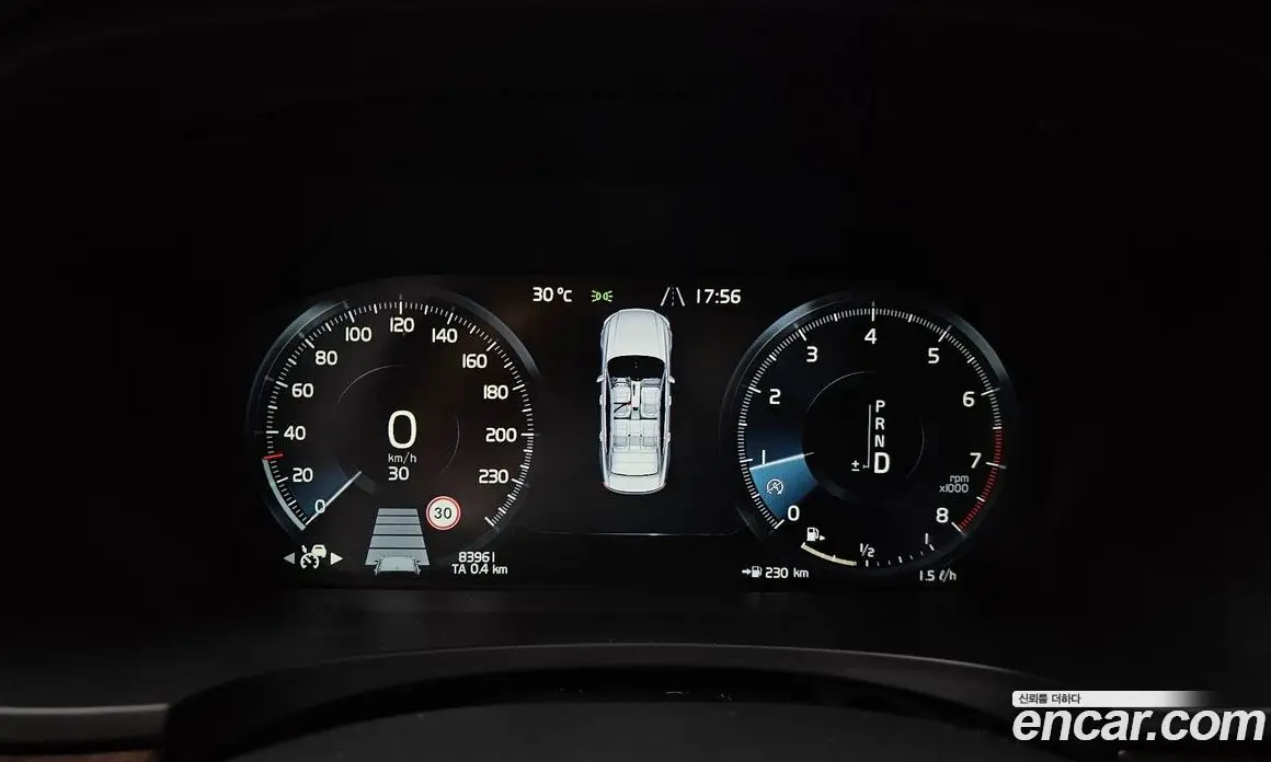 Volvo S90 2017 2.0 автомат (гидро), фото 8 Volvo S90 2017 2.0 автомат (гидро), фото 8